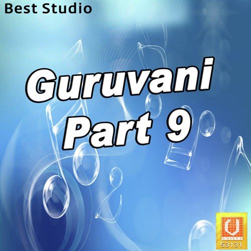 Manu Gohel Songs MP3 Download